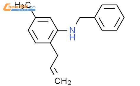 839731 96 3 Benzenemethanamine N 5 methyl 2 2 propenyl phenyl 化学式