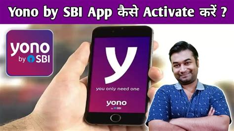 Yono App Kaise Register Kare Yono Sbi Login Kaise Kare How To