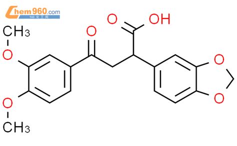 CAS No 51116 24 6 Chem960