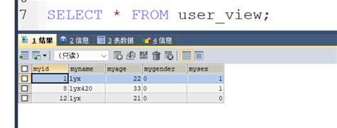 Mysql数据库，视图的创建与查看 Mysql创建和读取视图 Csdn博客