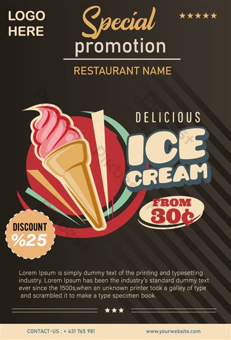 Creative Retro Food Poster Advertising Ice Cream Poster Design | EPS Free Download - Pikbest