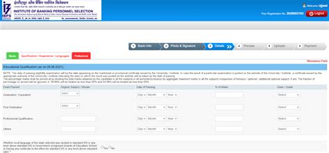 Ibps Rrb Application Form 2021 Out Know Dates How To Apply Online