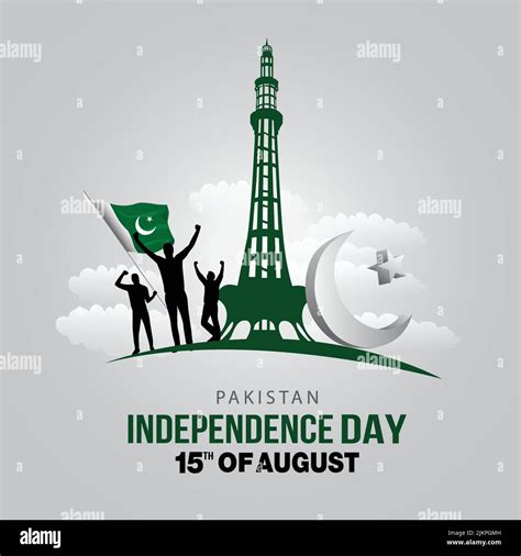 Happy Independence Day Pakistan Vector Illustration Poster Banner