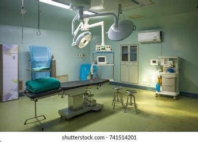 Hospital Operating Room Stock Photo 741514201 | Shutterstock