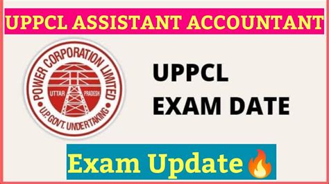 UPPCL Assistant Accountant Exam Date YouTube