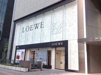 LOEWE - Find a store near you - LOEWE