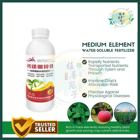 Medium Element Water Soluble Fertilizer Baja Larut Air