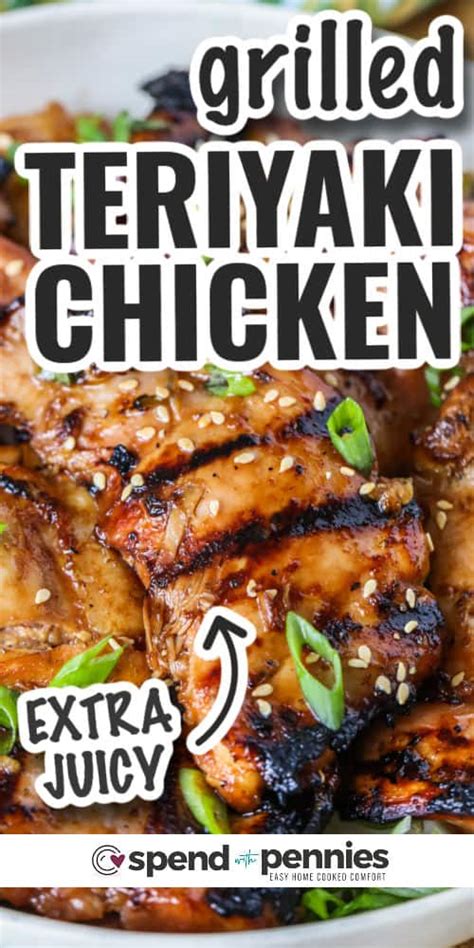 Grilled Teriyaki Chicken Recipe