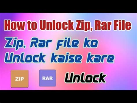 Zip Rar File Ko Kaise Open Kare How To Unlock Zip Rar File Mobile