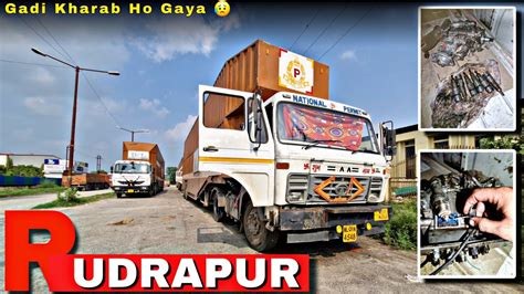 Day Waiting Truck Kharab Ho Gaya Truck Vlog