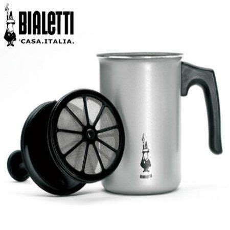 Bialetti Tuttacrema Milk Frother Cup