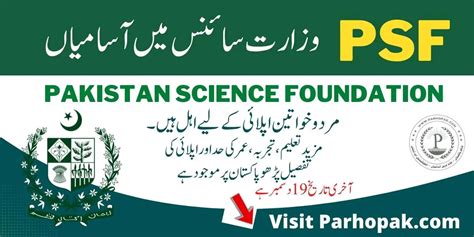 Pakistan Science Foundation Psf Jobs 2022 By Ministry Of Science And