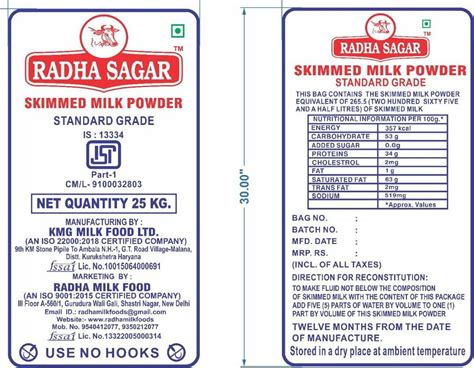 Spray Dried Kg Radha Sagar Skimmed Milk Powder Packet At Rs