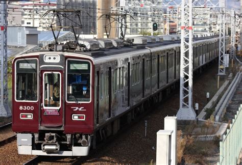 阪急電鉄 阪急8300系電車 8300 南茨木駅 阪急 鉄道フォト・写真 By I Love 阪急電車さん レイルラボraillab