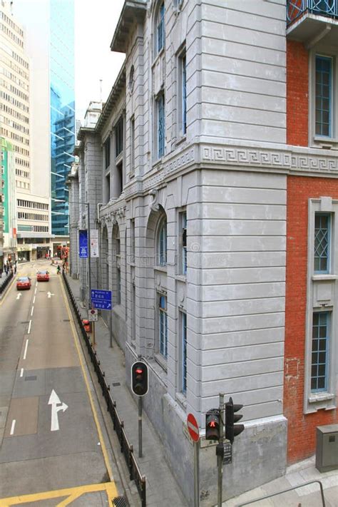 Former Central Magistracy At Hong Kong Editorial Photography Image Of