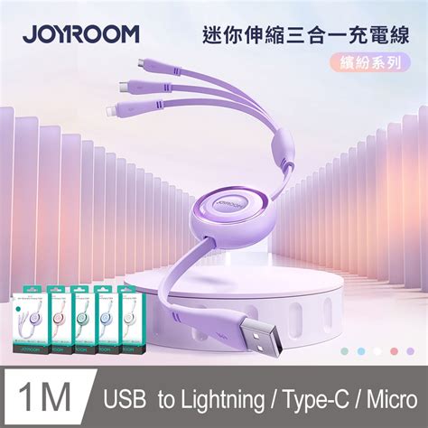 Joyroom A Usb A To Lightning Type C Micro M