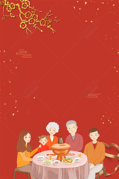 New Year Reunion Dinner Night Hd Background Download Free | Poster Background Image on Lovepik ...