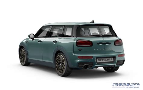 高いデザイン性に加え、充実のドライビングアシストも装備 Miniの特別仕様車「mini Clubman Untold Edition」が発売