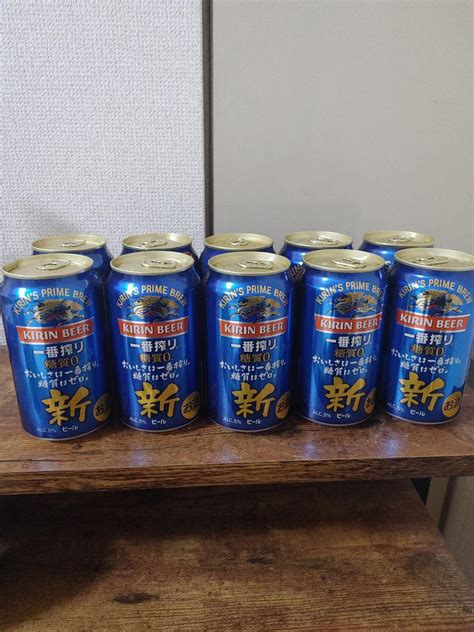 ビール、缶チューハイまとめ売り 20本セット メルカリ