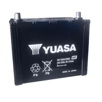 Аккумулятор YUASA (69 A/час) EPY-85D26L, Япония в Благовещенске: купить ...