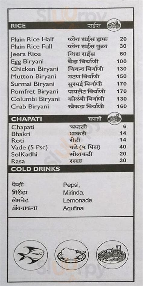 Assal Malvani Men Mumbai Main Menu Sluurpy