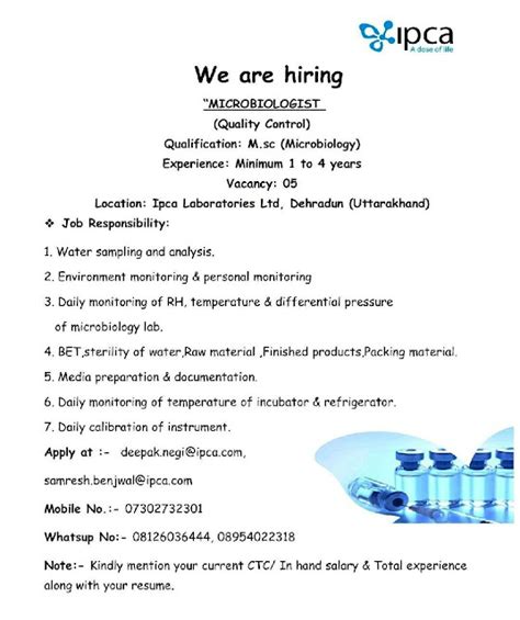 Ipca Laboratories Ltd Multiple Vacancies In Quality Control Qc