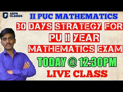 30 DAYS STRATEGY FOR PU II YEAR MATHS EXAM 2021 YouTube