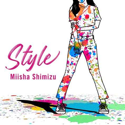 Miisha Shimizu Style Lyrics Romanized Lyrical Nonsense