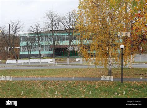 Tschernobyl Hi Res Stock Photography And Images Alamy