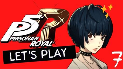 Let S Play Persona 5 Royal Part 7 Baseball Coffee Persona 5