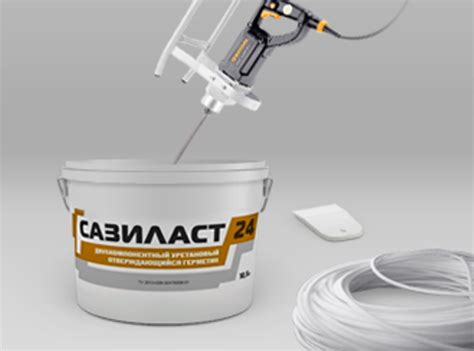 Герметик «Сазиласт»: технические характеристики и порядок нанесения