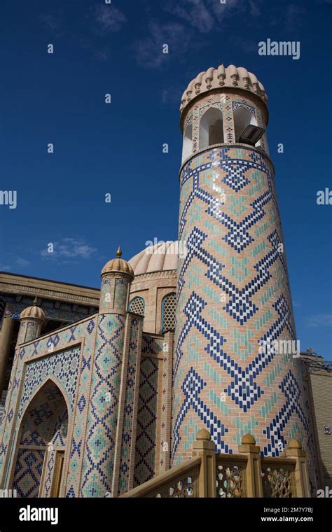 Mosque Complex Hi Res Stock Photography And Images Alamy