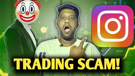 Instagram Trading Scam Explained