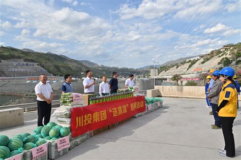 川投集团党委副书记、副董事长、总经理李文志率队赴银江水电站督导检查 公司新闻 四川川投能源股份有限公司