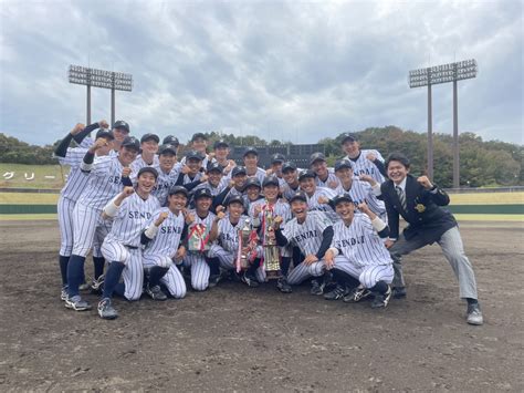 【硬式野球部】明治神宮野球大会東北地区代表決定戦優勝 代表権獲得！ トピックス 仙スポ‐仙台大学スポーツサイト