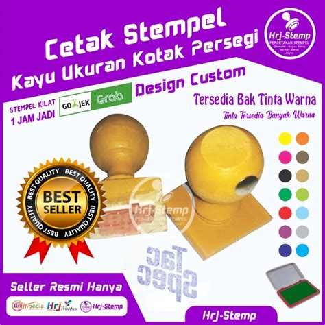 Jual Cetak Stempel Kayu Ukuran Kotak Persegi Stempel Kayu Desain