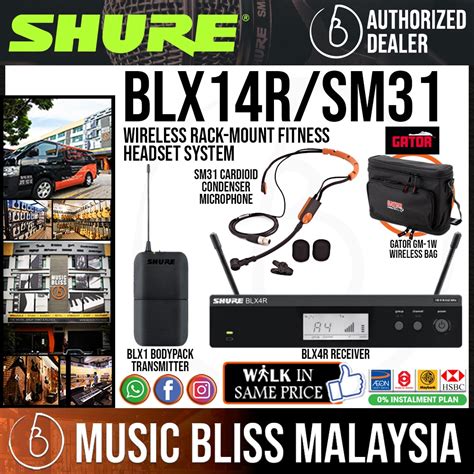 Shure Blx R Sm Wireless Rack Mount Presenter System Blx R Wireless