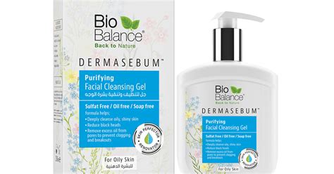 Etukuri Products Bio Balance Dermasebum Purifying Facial Cleansing