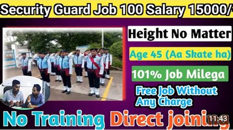 Sis Security Guard Bharti 2023 Pune Me Job Chahiye Sis Security Salary