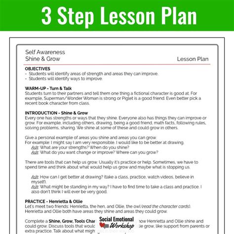 Sel Lesson Areas Of Strength And Areas For Growth Lesson Social