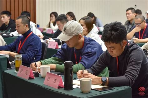 北京电影家协会首都青年电影人才培训（第二期）电影产业研究培训班正式开班 北京电影家协会