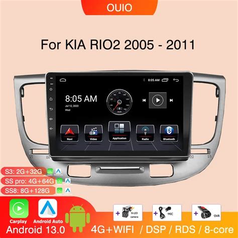 8GB 128GB Android 13 Radio For KIA RIO 2 RIO2 2005 2011 Car Stereo