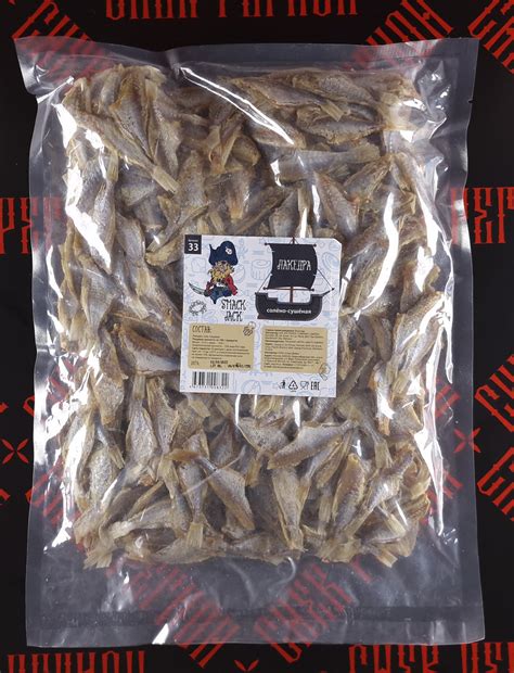 Лакедра - СнекРегион