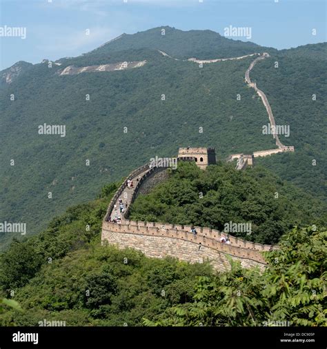 The Great Wall of China; Beijing, China Stock Photo - Alamy