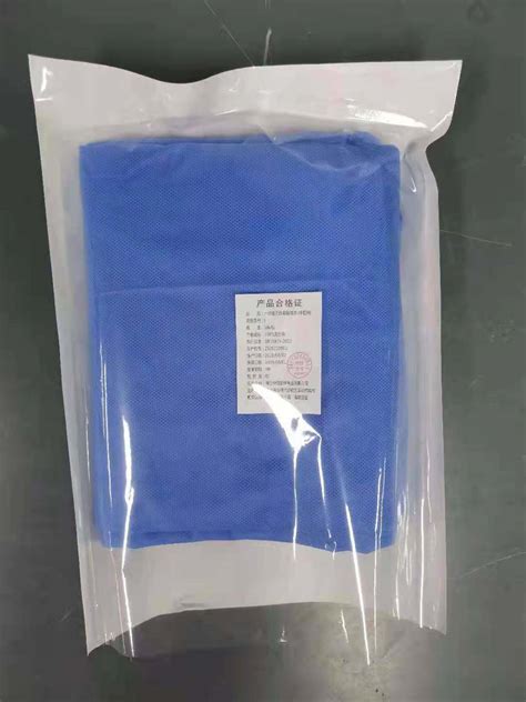 Large High Performance Impervious Ultra Sterilized Wrap Standard Fabric