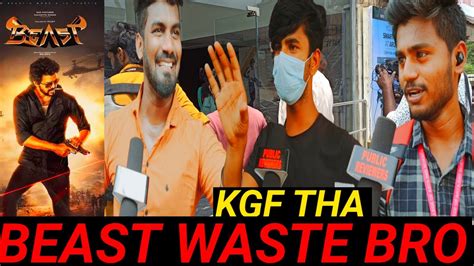 Beast vs KGF 2 Public Review வஜய Beast vs KGF 2பத வமரசனம