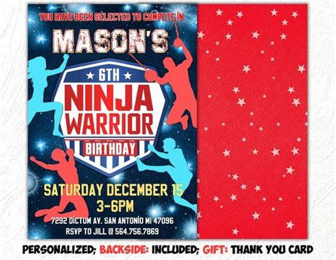 Ninja Warrior Invitation American Ninja Warrior Birthday Invitation