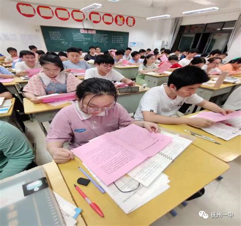 抚州一中积极印发学习全国学生资助管理中心致初高中毕业生的“一封信” 抚州市第一中学