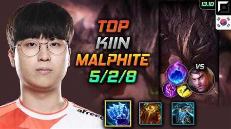 기인 말파이트 탑 템트리 룬 얼건 유성 Kiin Malphite Top vs Jayce 롤 KR 천상계 패치 13 10