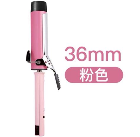 Vodana Korean Glam Wave Curling Iron Mm Natural Wave Pink Beauty